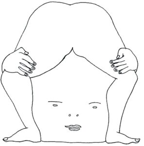 いしばしめぐみ